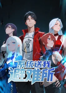 手作千年 手绘动画纪录片